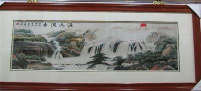 源遠(yuǎn)流長(zhǎng)